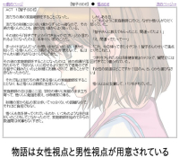 紹介画像