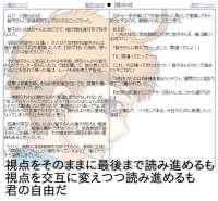 紹介画像