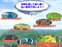 紹介画像