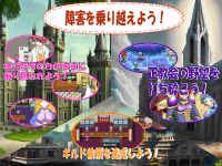 紹介画像