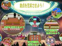 紹介画像