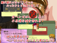 紹介画像