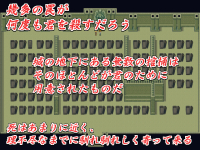 紹介画像