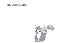 紹介画像