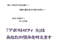 紹介画像
