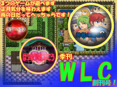 NEWS